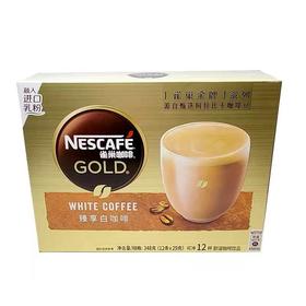 雀巢臻享白咖啡12*29g