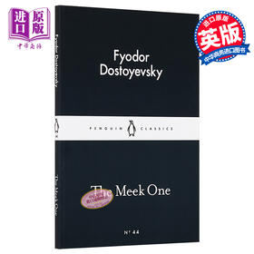 【中商原版】LBS:  44 The Meek One 英文原版 小黑书: 44 陀思妥耶夫斯基：温顺的人 Fyodor Dostoyevsky