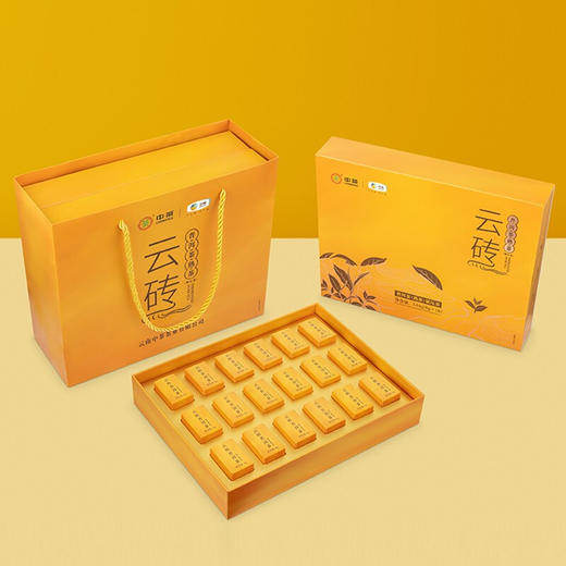 顺丰包邮【自营】中茶普洱茶 “时来云砖”普洱茶熟茶 紧压茶144g*2 节日茶叶礼盒 商品图1