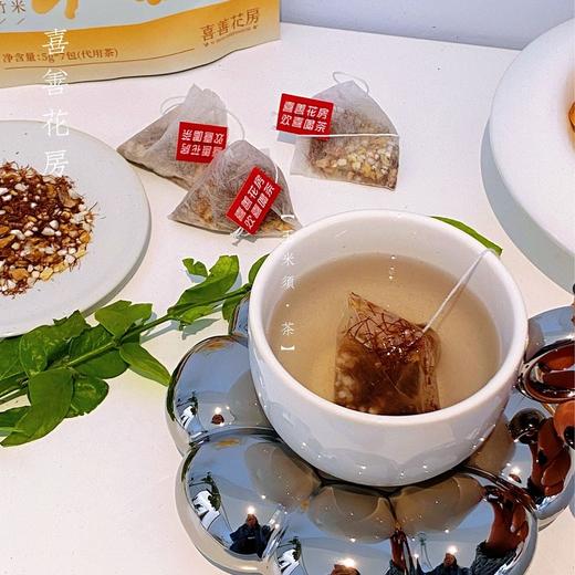 淡淡清香的快乐水 玉米须茶 21g/袋 商品图2