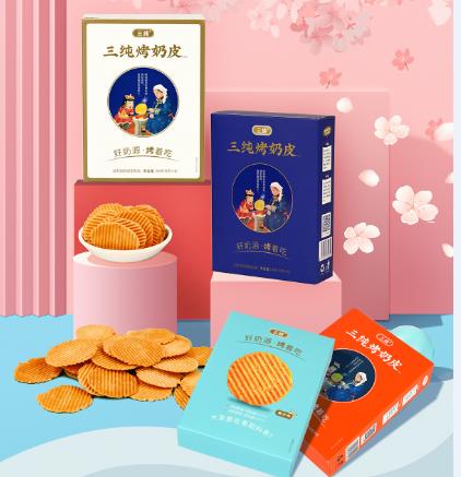 【烤奶皮组合•原味/燕麦/咖啡/黑芝麻/海盐/椰蓉】蒙古阿妈烤奶皮  又香又脆又纯  一口下去奶香爆腔！不含防腐剂、抗氧化剂 商品图8