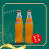 喜璐广式玻璃瓶汽水 248ml/瓶【GYAJQ】 商品缩略图0