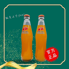 喜璐广式玻璃瓶汽水 248ml/瓶【GYAJQ】