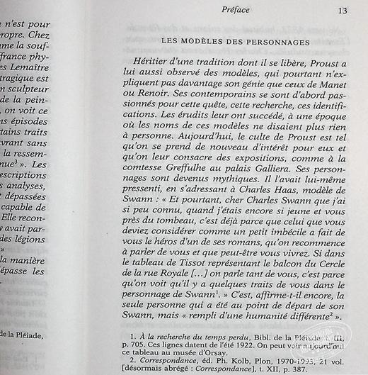普鲁斯特 斯万的爱情 Un amour de Swann 法文原版 马塞尔普鲁斯特 MarcelProust FOLIO 商品图6