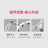 野小兽智能磁石呼啦圈HL20 商品缩略图5
