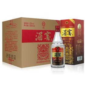 【专享】贵州湄窖 红湄 浓香型  52度 500ml*6瓶 整箱装