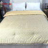 （乡村振兴商品）百布堂甜蜜蜜田园春秋被-黄 商品缩略图0