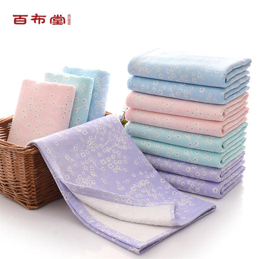 （乡村振兴商品）梅花点点双层印花毛巾（随机发货）34*74*3 商品图0