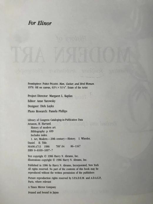 现代艺术史（内衬页瑕疵） 1417幅插图（319幅彩色） 精装大16开 商品图4
