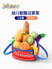 jollybaby玩具系列 商品缩略图4