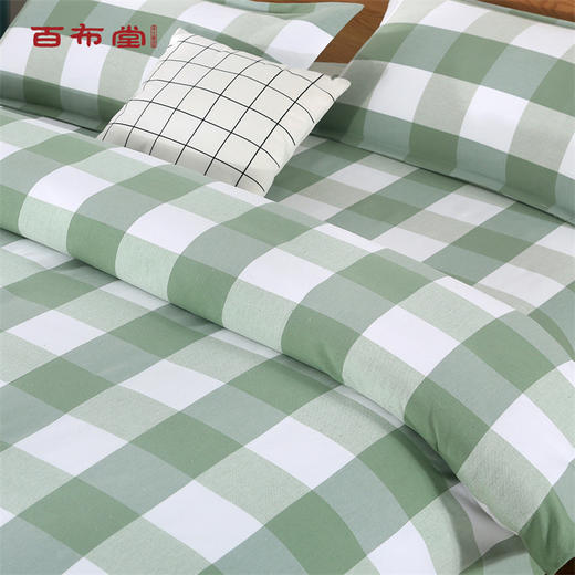 （乡村振兴商品）百布堂纯棉四件套美梦X3-绿格 商品图4
