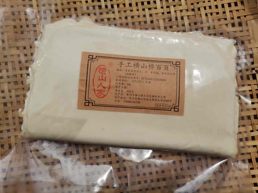 横山人家 横山桥手工百页500g 商品图1