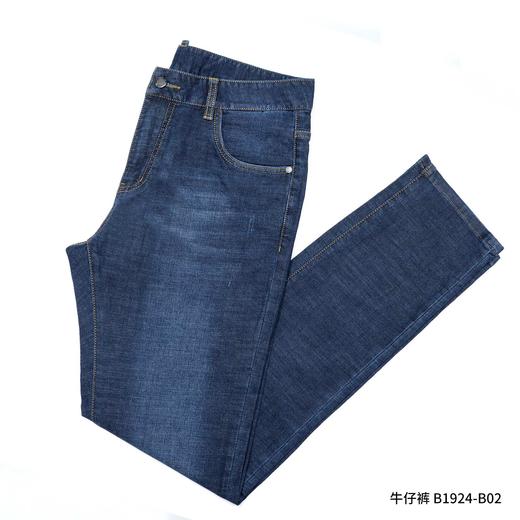 男牛仔长裤1924 商品图1