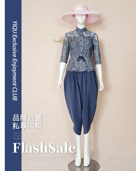 【特惠】YIQU |“心灵彩虹”双层衬衣（蕾丝灰）PT