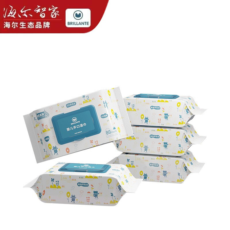 贝立安 婴儿手口湿巾新生儿湿纸巾 宝宝抽纸擦脸棉湿巾 80抽*5包