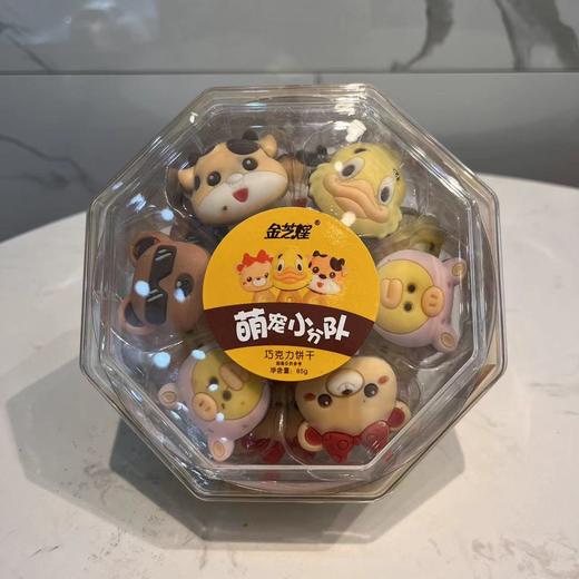 萌宠小分队  巧克力饼干 商品图0