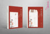 《清琬兰心》花名签红楼酒令 邮票珍藏册 商品缩略图1