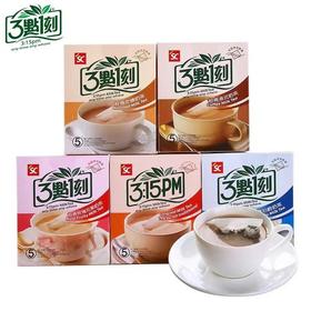 3点1刻可回冲式奶茶5小包/盒（多种口味）