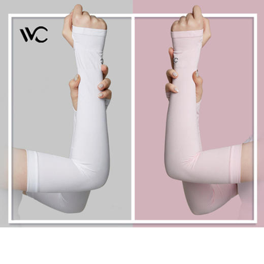 韩国 VVC冰丝防晒袖套成人（经典款）多色可选 商品图0