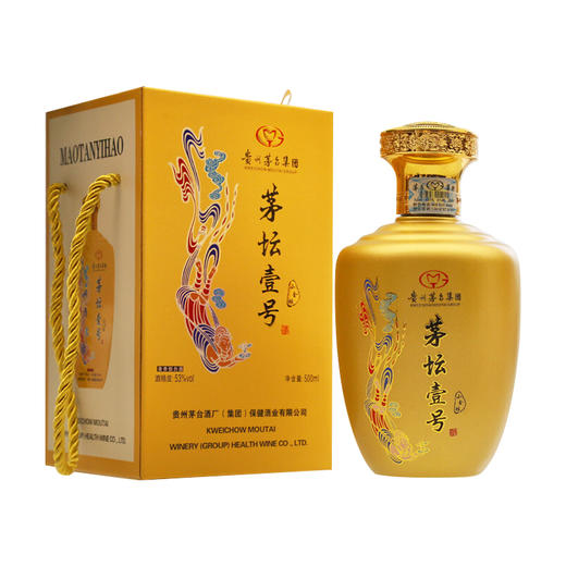 【推荐】茅台集团 茅坛壹号  酱香型 53度 500ml*6+茅台集团 贵宾陈酿VIP30  酱香型 53度  500ml*6整箱 商品图1