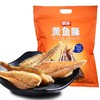 【百】香海黄鱼酥500g（原味） 商品缩略图0