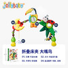jollybaby玩具系列 商品缩略图1