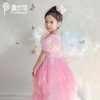【云优选】pureshare蓬纱馆  女童连衣裙蓬蓬公主裙演出气质时装周走秀款——人鱼姬公主裙 商品缩略图7