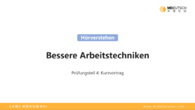 B2备考_听力第四部分