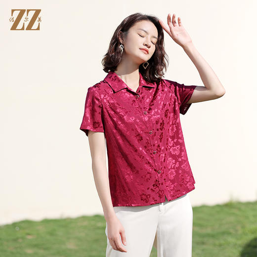 佐尔美夏季新款 桑蚕丝真丝弹力桑波缎衬衫女E12CS88 商品图2