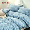 （乡村振兴商品）百布堂韶华水洗棉四件套-蓝格 商品缩略图4