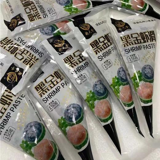 嫚天香黑金虾滑 商品图0