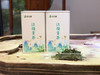 绿茶｜江头贡茶（明前特级）～生态绿茶，色泽墨绿润亮，滋味鲜醇爽口，香气浓馥，回甘持久～轻奢方罐装，净含量：100克*1罐 商品缩略图1