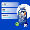 石泽研究所毛孔抚子小苏打磨砂洁面粉(男士用）100g 去黑头 深层清洁 商品缩略图1