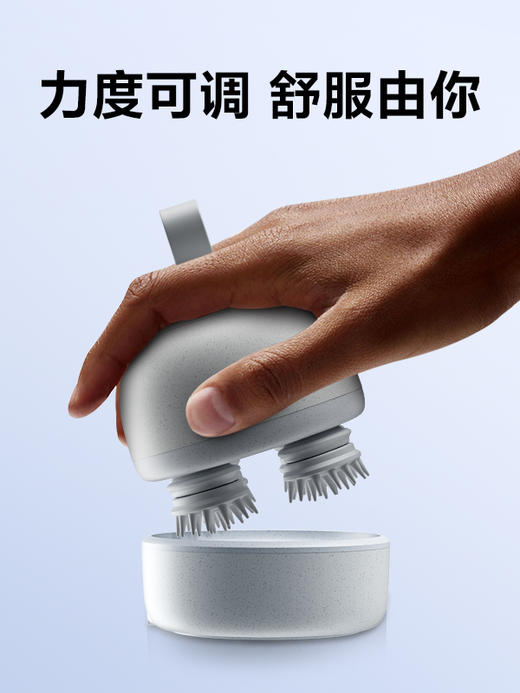 SKG头皮按摩器BC3（拆塑封后不支持退货） 商品图8