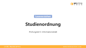 B2备考_阅读第五部分