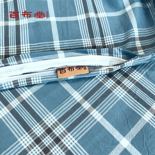 （乡村振兴商品）百布堂韶华水洗棉四件套-蓝格 商品图2