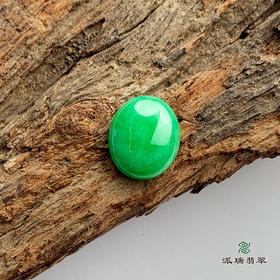 派瑞翡翠 翡翠戒面 冰种 绿色