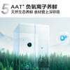 TCL406升十字对开门智能语音 360°生态养鲜冰箱R406P12-UI 商品缩略图5