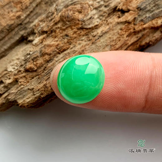 派瑞翡翠 翡翠戒面 冰种 绿色 商品图3