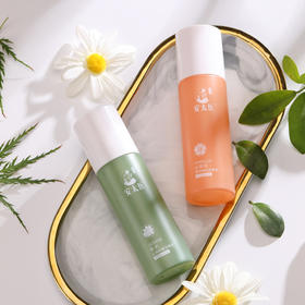 安太医茉莉精油玻璃瓶汉方润滑液 淡香水润私处补水润滑油 山茶花香味