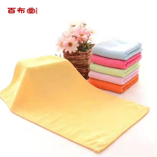（乡村振兴商品）百布堂舒柔美容巾（随机发货）27*54*3 商品图5
