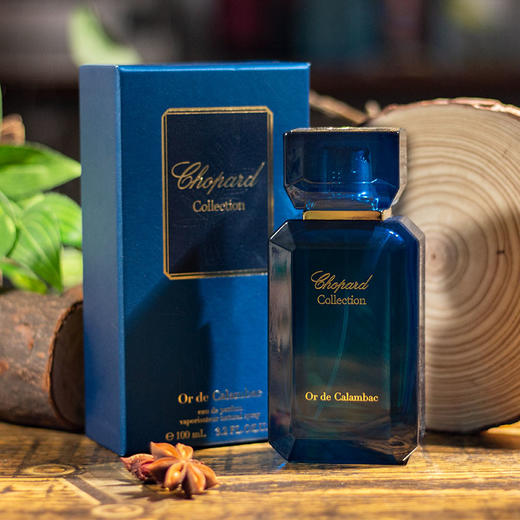 萧邦 国王花园系列-沉香木 Chopard Or de Calambac 分装 商品图1