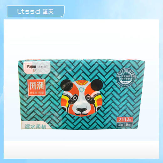 纸护士抽取式面巾纸（21002317）【21002317】 商品图0