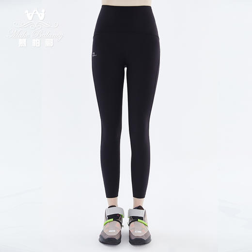 水沐伊朵旗下慕柏郦瑜伽服黑科技樱花裤保湿打底裤2217 商品图5