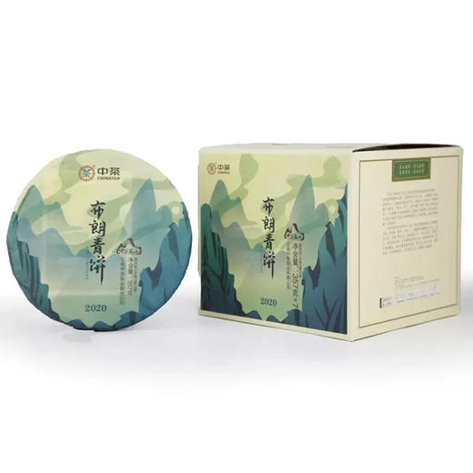 【自营】中茶茗山系列 云南普洱茶叶 2020年布朗青饼大树生茶饼 357g/饼 商品图0