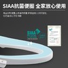 松下智能一体机马桶CH2665WSC【特价机，最后一台良品，含基础安装】 商品缩略图1