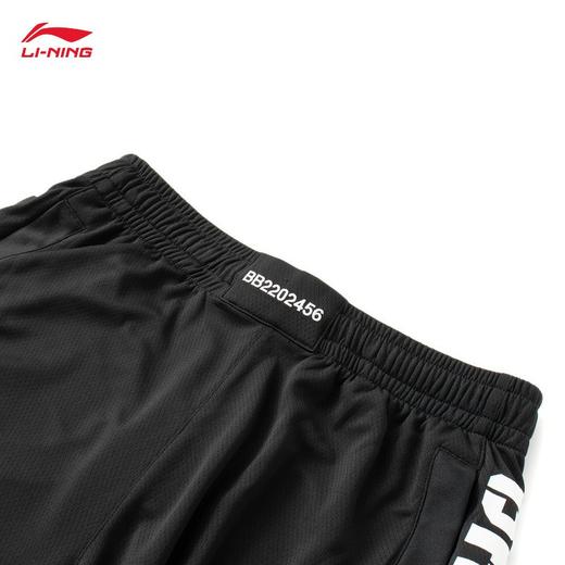 李宁运动裤男2022新品春夏反伍BADFIVE吸汗舒适宽松比赛裤AAPS031 商品图4