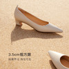 7or9空气棉高跟鞋-米露5.0（升级款） 商品缩略图3