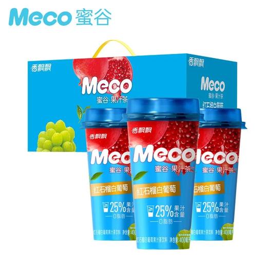 香飘飘红石榴白葡萄400ml 商品图1