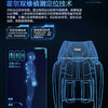 海尔（Haier）按摩椅 H7-101ZU1 商品缩略图3